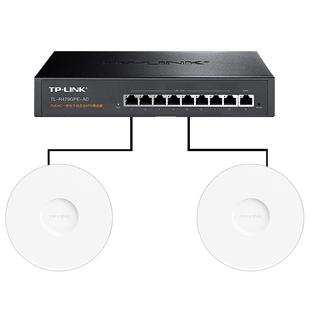 tplink吸顶式ap面板全屋无线wifi7覆盖poe供电ac加ap一体化由器家用别墅酒店商用大户型客厅嵌入式WiFi6套装