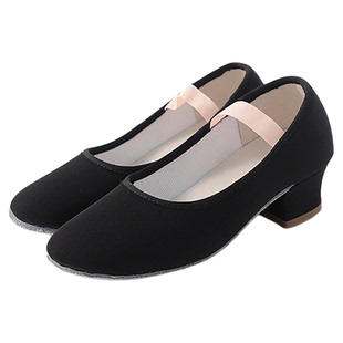 性格舞鞋儿童芭蕾考级专用黑色藏族新疆民族民间代表性带跟舞蹈鞋