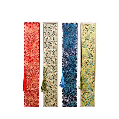 折扇扇子中国风古风扇盒