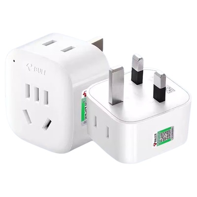 公牛转换器英标 转换插头新国标 三角扁平插英标头L01E电源转换器