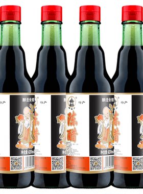 四眼井陈醋420ml*4瓶粮食酿造