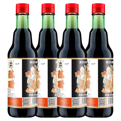 四眼井陈醋420ml*4瓶粮食酿造