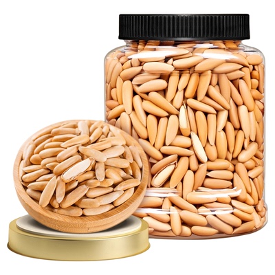 农科院特级巴西松子2025新货