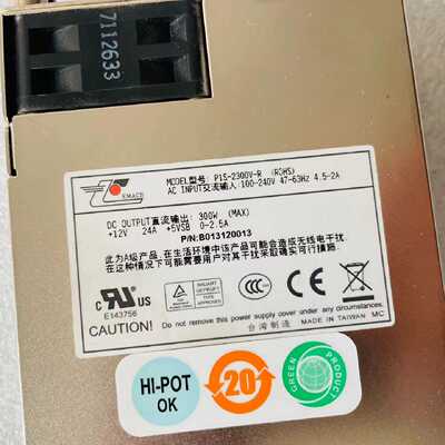 议价-新巨电源  P1S-2300V-R  300w电源  有笼子可维修