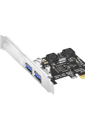 台式电脑扩展卡USB3.0高速两口