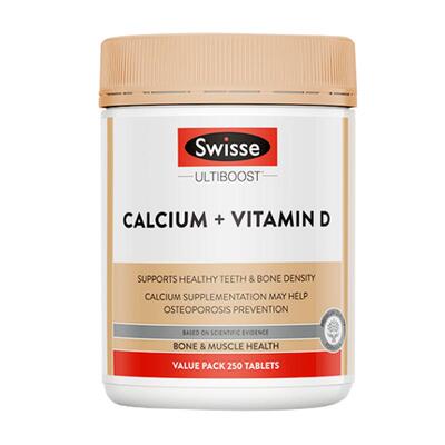 【旗舰店】swisse中老年钙片