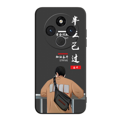 luckrider适用于红米14c手机壳Hm14c硅胶Miui14c卡通hongmil4c全包rdemi14c软胶防摔潮男涂鸦可爱潮女保护套