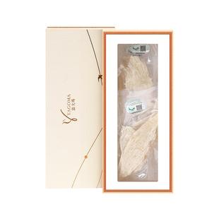 亚戈玛燕窝干盏印尼溯源进口金丝燕条白燕盏50g/盒6A官燕孕妇滋补