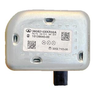 适用长城哈弗H6C50魏派H2SH4H7H8全新H6VV5转向管柱电子锁方向锁