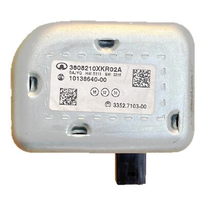 哈弗H6C50魏派H2SVV5方向管柱锁