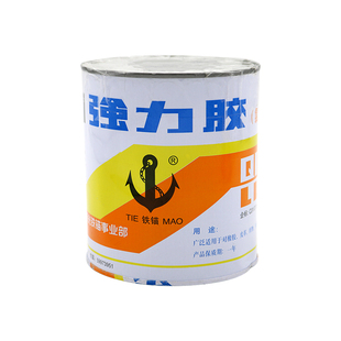 铁锚801强力胶水木材金属塑料皮革橡胶铁锚牌801多用途氯丁胶860g