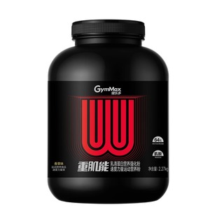 【瘦人选我 专为瘦人研发】健乐多重肌能乳清增肌粉分离whey蛋白