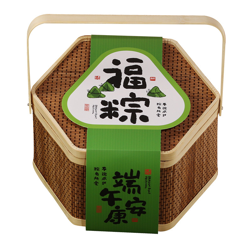 端午节粽子包装礼盒竹编手提篮子