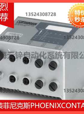 议价Industrial Ethernet Switch - FL SWITCH 1708 M12 POE - 27