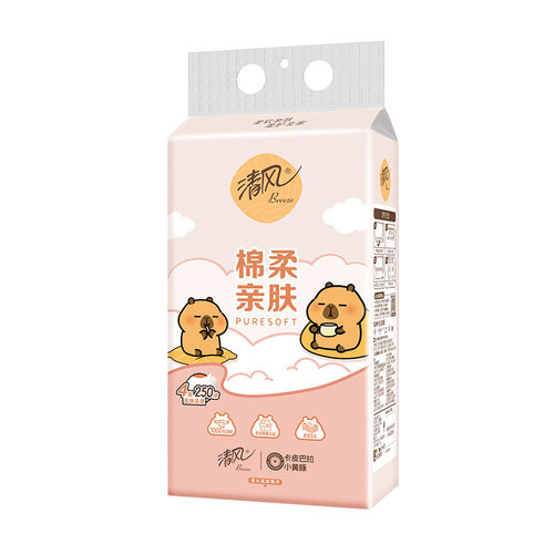 清风抽纸卡皮巴拉联名款软抽悬挂式10提家用卫生纸巾整箱实惠装by