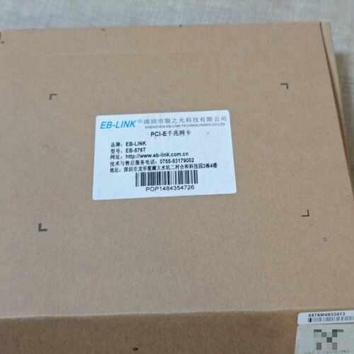 询价-EB-LINK双网口千兆网卡，型号EB-576T，未用，