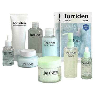 桃瑞丹韩国精华棉片水乳