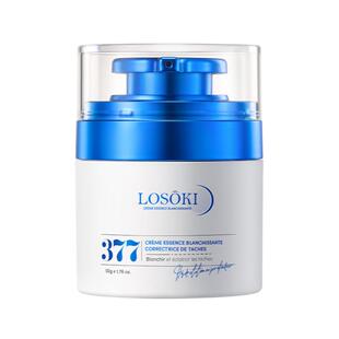 进口377美白祛斑面霜祛黄褐斑雀斑去黄提亮保湿淡化色斑官方正品