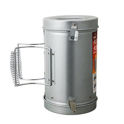 GREENLIFE引火桶点炭灭炭桶