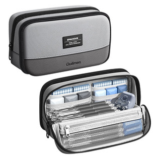 2025新款可立式磁吸大容量笔袋铅笔文具笔盒超火小众不撞款男孩初中高中生高颜值ins儿童小学生女孩笔袋痛包