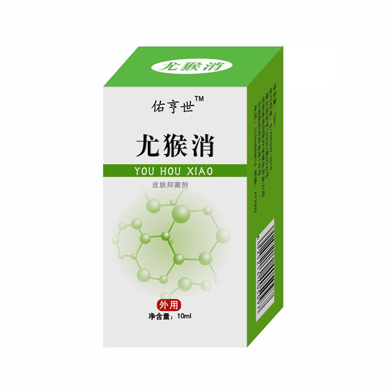 跖消灵肉皮刺凸起肉刺去除膏去鱼鳞膏猴的药脚眼刺老茧脚丁手脚趾