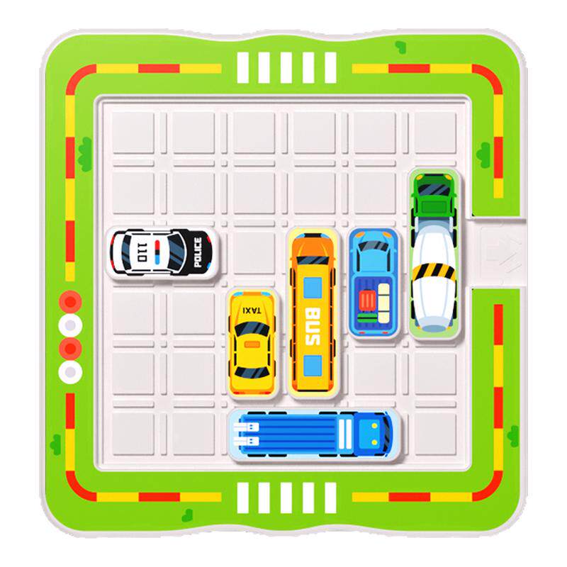 移车出库汽车华容道专注力训练磁性拼图幼儿园3到6岁儿童益智玩具