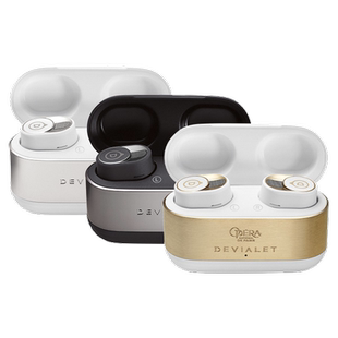 Devialet帝瓦雷 Gemini II 法国帝瓦雷双子星二代真无线降噪耳机