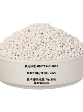 复合花肥料氮磷钾化肥缓释肥通用型花卉盆栽蔬菜瓜果有机磷肥钾肥