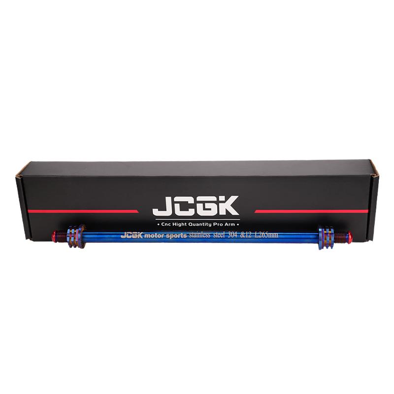 JCGK新款防松M12前轮车架中轴