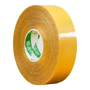 免烫裤边改短神器布基贴布用双面胶改裤脚收口神器自粘免缝挽边贴