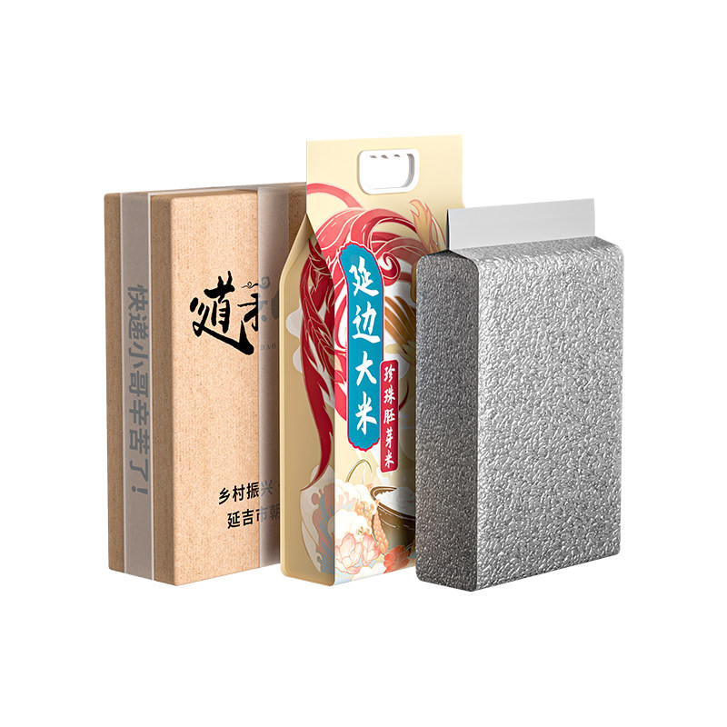 东北延边大米5kg 铝箔袋真空装胚芽当季凤凰来仪珍珠新粳米旗舰店