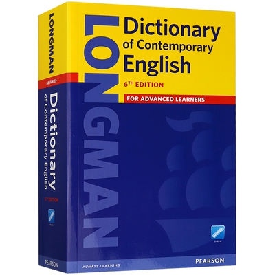 朗文当代高阶英语词典 第六版Longman Dictionary of Contemporary English 6th Edition 第6版 英文原版英英字典辞典高级英语词典