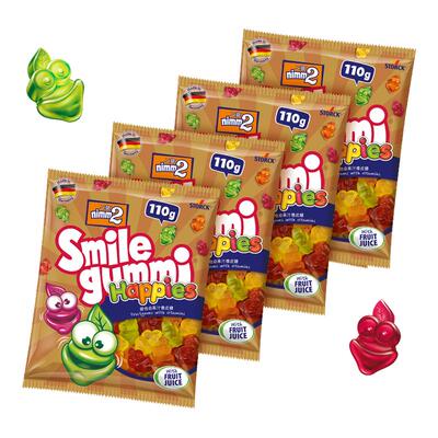 nimm2二宝果汁橡皮糖110g