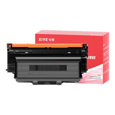 适用华讯方舟HC5970硒鼓易加粉