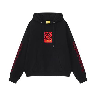RETROVEGAS中式潮帽衫拉链卫衣