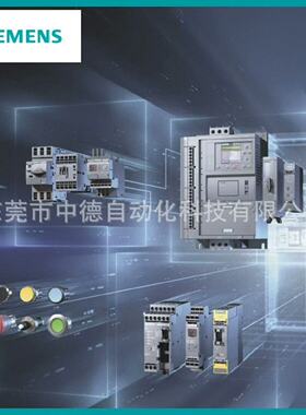 询价- 5SY4320-5 5SY4615-7