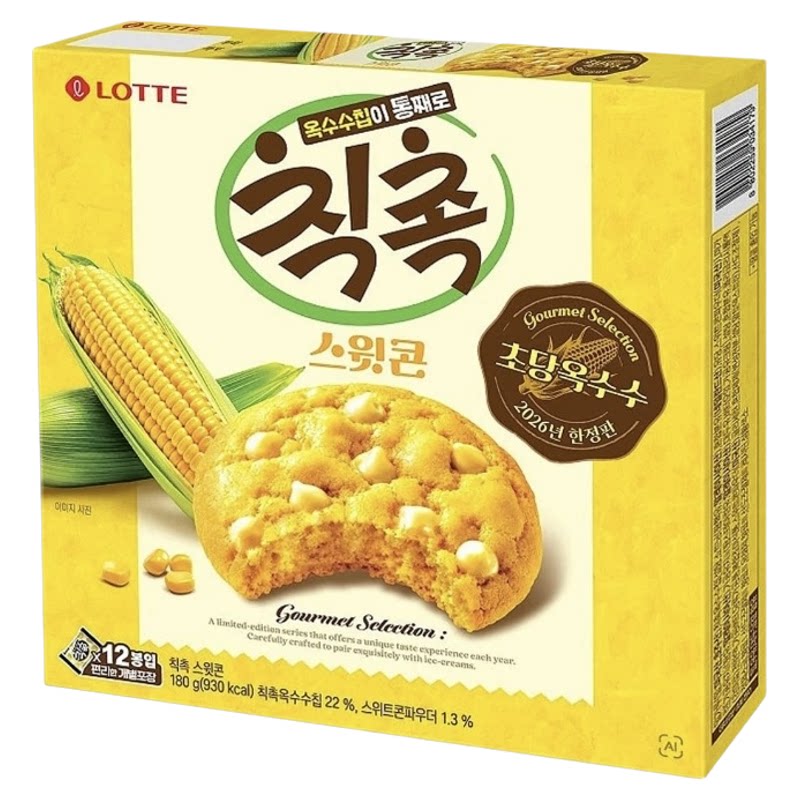 乐天玉米巧克力曲奇饼干独立装