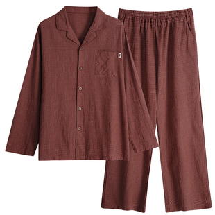 纯棉男士睡衣红色格子结婚新婚梭织磨毛家居服秋冬款大码开衫套装