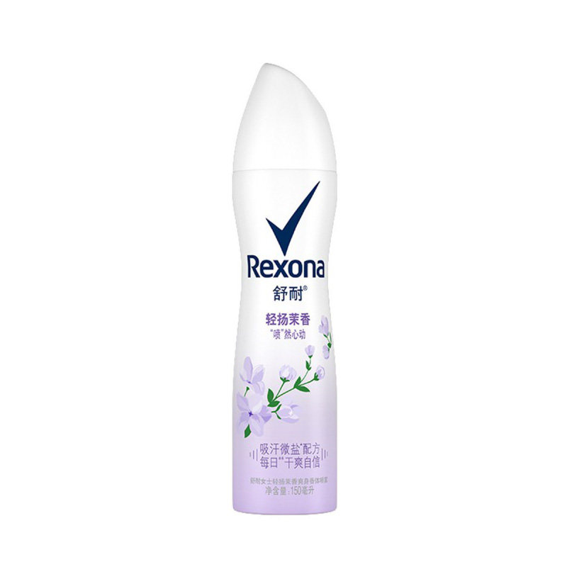 Rexona舒耐喷雾女士腋下香香