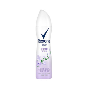 Rexona舒耐喷雾女士腋下香香