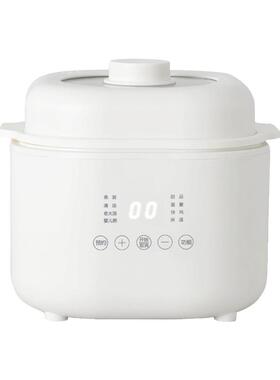 出口隔水炖电炖锅煲汤一人食