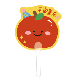 果蔬谐音小扇子学生奖励礼物幼儿园六一儿童节奖品创意地推小礼品
