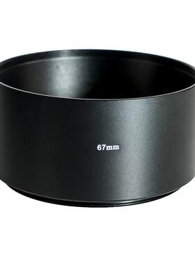 耐影遮光罩长焦通用77mm