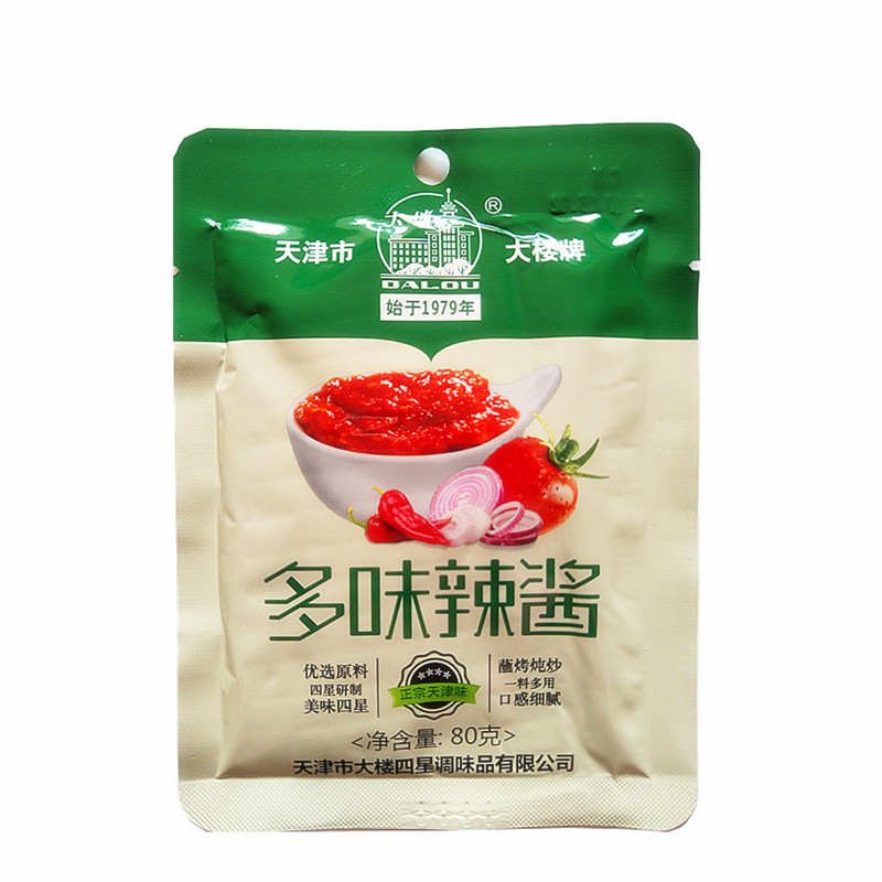 天津大楼牌 多味辣酱 辣椒酱 烧烤酱 调味酱 辣酱 整箱50袋包邮