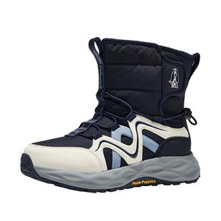 【3M新雪丽】暇步士儿童鞋棉靴冬男女童运动加绒休闲运动保暖棉鞋