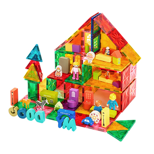 【年货节优惠】乐乐鱼星光磁力片磁吸彩窗积木益智男女孩玩具礼物