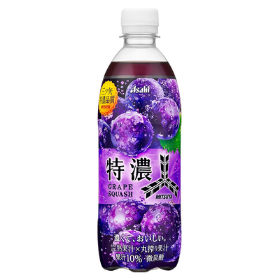 日本进口Asahi朝日美苏亚三矢碳酸汽水水果味葡萄味饮料汽水500ml