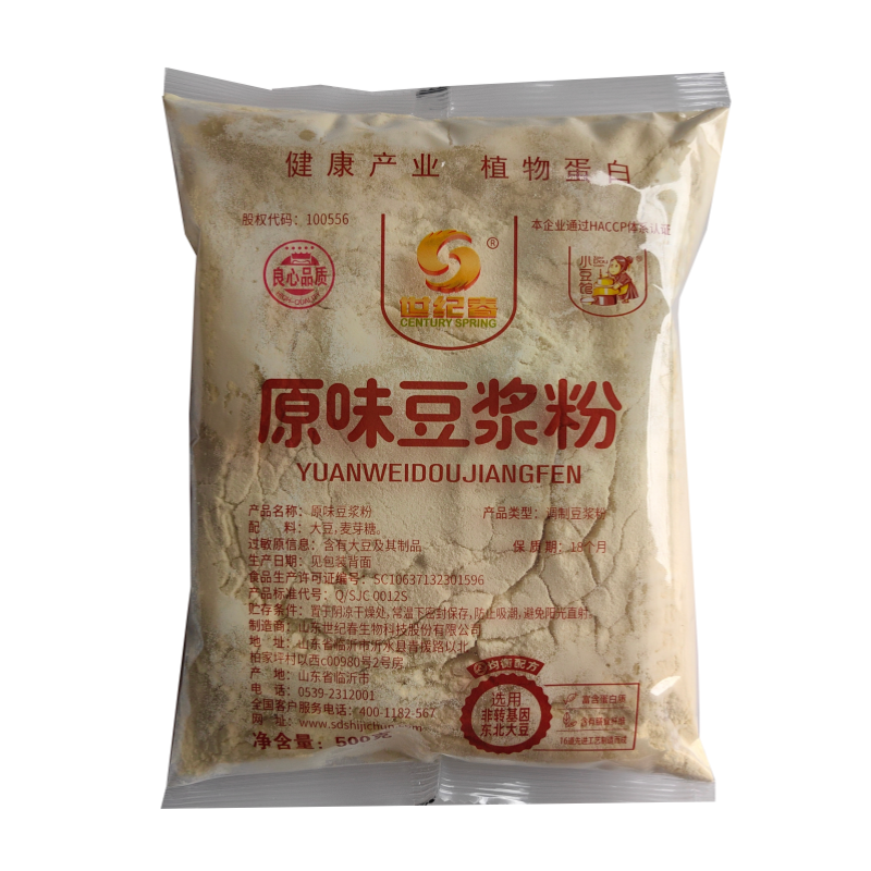 世纪春无蔗糖红枣冲饮速溶豆浆粉
