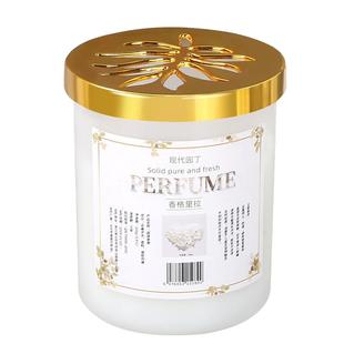 空气清新剂室内卫生间香薰厕所去味芳香持久留香卧室香氛去异味膏