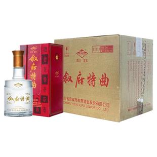 宜宾叙府特曲52度500ml*6瓶整箱浓香型纯粮酿造高度白酒水正品